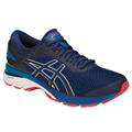 Asics Gel Kayano 25 Men's Running Shoe Indigo Blue White 1011A019 400