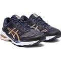 Asics Gel Kayano 26 Women&#039;s Wide D Running Shoe Midnight Frosted Almond 1012A459 400