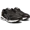 Asics Gel Kayano 26 Men&#039;s Running Shoe Black White 1011A541 001