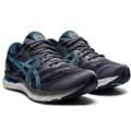 Asics Gel Nimbus 23 Men&#039;s Running Carrier Grey Digital Aqua 1011B004 020