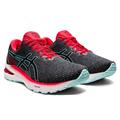 Asics GT-2000 10 Men&#039;s Running Shoe Metropolis Electric Red 1011B185 022